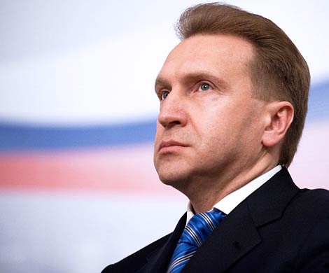 Шувалов предупредил, что высокая инфляция в РФ будет долго