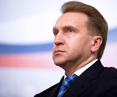 Шувалов сообщил, что последствия кризиса в РФ не такие негативные, как ожидалось
