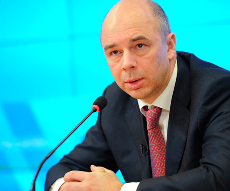 Силуанов допускает возможность признания "Мечела" банкротом