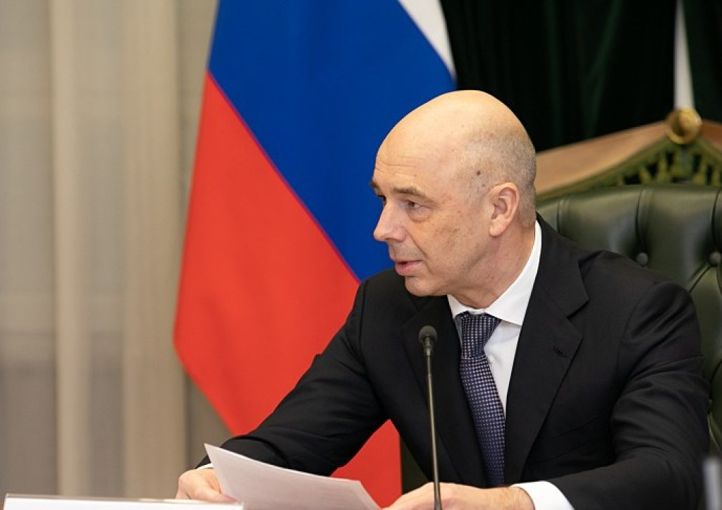 Силуанов: потенциал мировой экономики ограничен внешними факторами