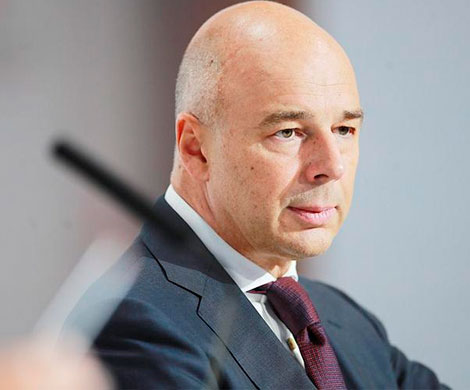 Силуанов рассказал о мерах по снижению ставки по ипотеке