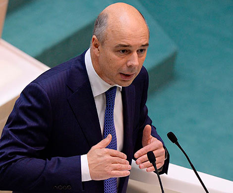 Силуанов рассказал об израсходовании Резервного фонда 