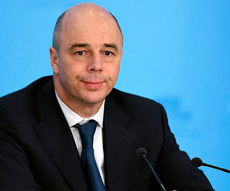 Силуанов заявил о невозможности замены рубля биткоином