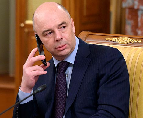 Силуанов заявил об отсутствии рисков из-за повышения ставок ФРС