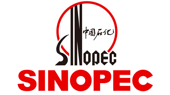 Sinopec зафиксировала полугодовой убыток из-за пандемии