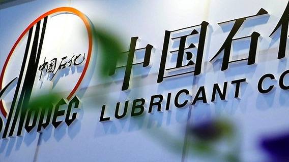 Sinopec заключила одну из крупнейших в истории сделок на поставку СПГ с QatarEnergy