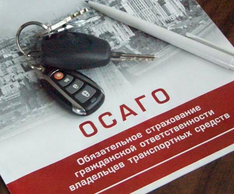 ​Система «е-ОСАГО Гарант»​ при покупке электронных полисов заработает 1 июля
