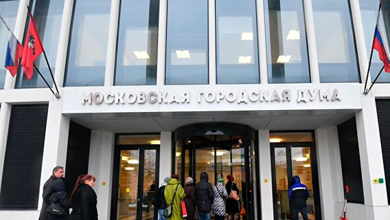 Системная и несистемная оппозиция получила 21 кресло в Мосгордуме