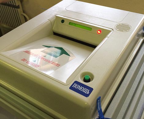 Системная оппозиция требует отменить итоги выборов в Красноярском крае