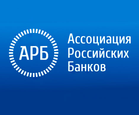 Ситуация в АРБ: «восьмибанкирщина» наоборот?