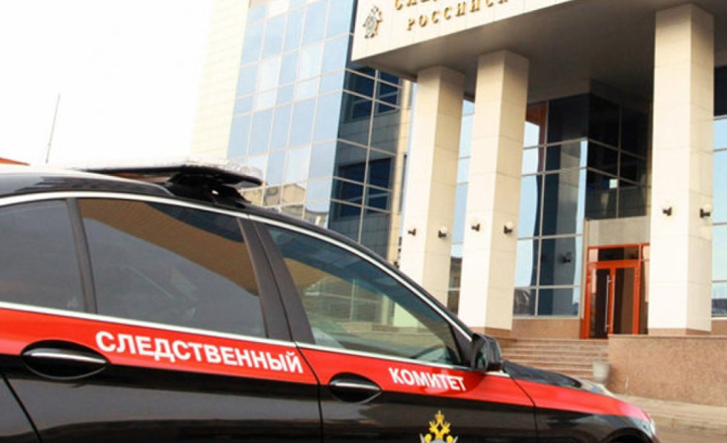 СК: Иващенко и Бровди заочно обвинены в терактах в Архипо-Осиповке и Нижнекамске