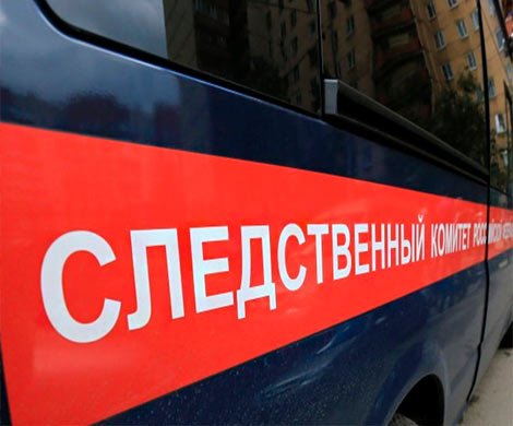 СК РФ открыл уголовное дело после смерти роженицы с ребенком в Новосибирске