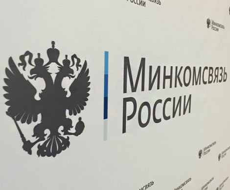 СКР возбудил первое дело о бонусах Страшнова
