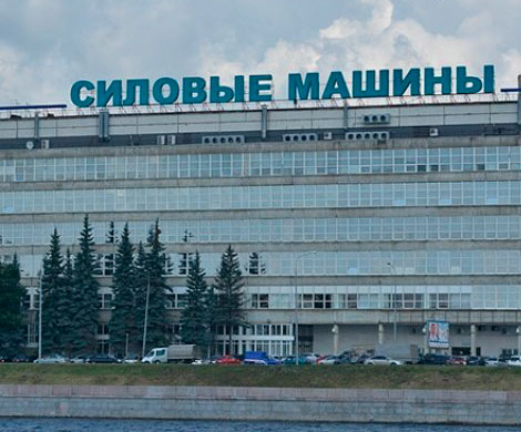 Скандал вокруг турбин привел к отставке гендиректора «Силовых машин»