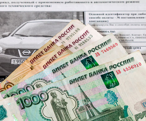 Скидки на штрафы не дисциплинировали россиян