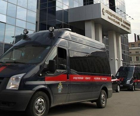 СКР провел обыск у директора Фонда борьбы с коррупцией
