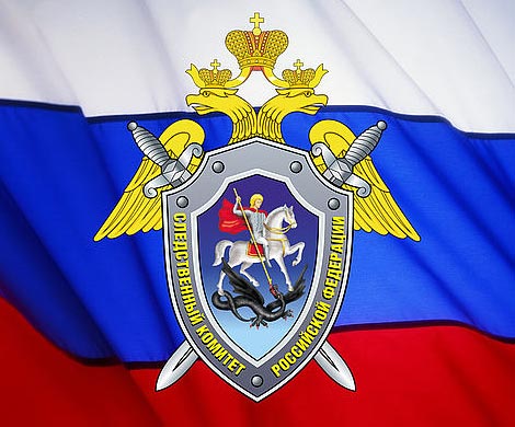 СКР создаст систему прогнозирования преступлений 