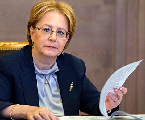Скворцова сообщила о запуске производства антибиотиков в РФ