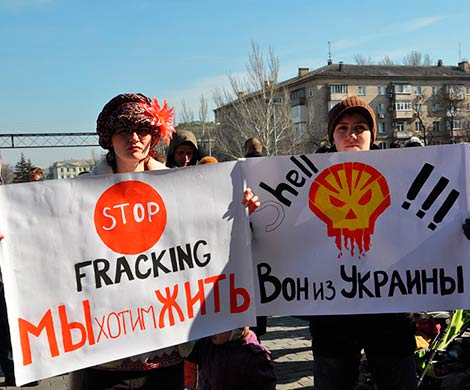 «Сланцевый майдан» Часть 3: Shell бежит из Украины?