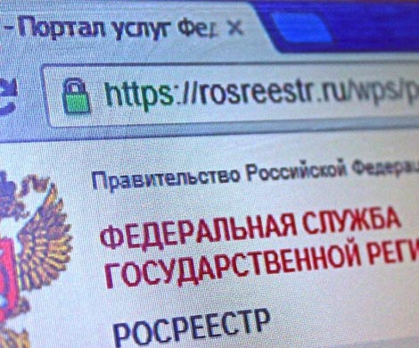 След Ксении Шойгу, по которому шел Албуров, оборвался