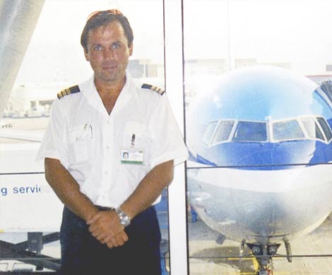 СКР обвинил американские спецслужбы в похищении Ярошенко