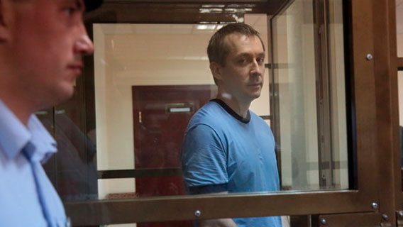 Следователи доказали коррупционное происхождение миллиардов Захарченко