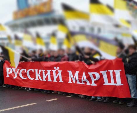 Следователи обыскали квартиры организаторов «Русского марша»