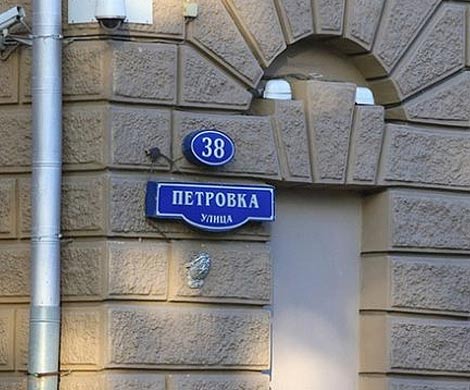 Следователи с грязными руками