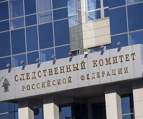 Следствие ведет... к реформированию 