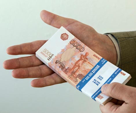 Следствие ведет миллиард