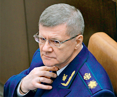 Слепой надзор