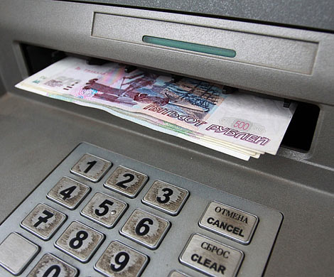 Сломанный банкомат выдал безработному в Москве полмиллиона рублей