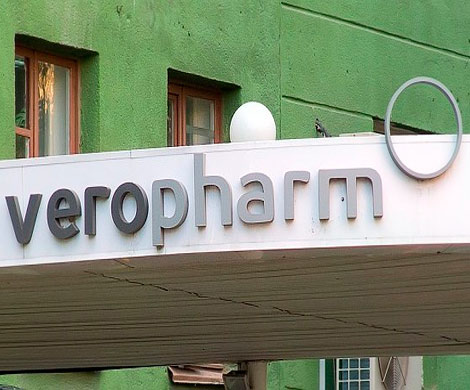 Слухи о покупке "Верофарма" американцами подняли акции компании на 21%