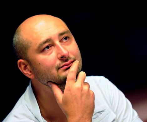Смерть Бабченко была инсценирована, чтобы «сорвать заговор Москвы»