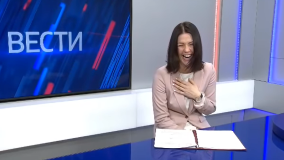 Смешные надбавки: ведущая «Вестей» рассмеялась, зачитывая новости об индексации соцвыплат