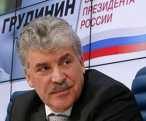 СМИ: Грудинин – не без изъяна