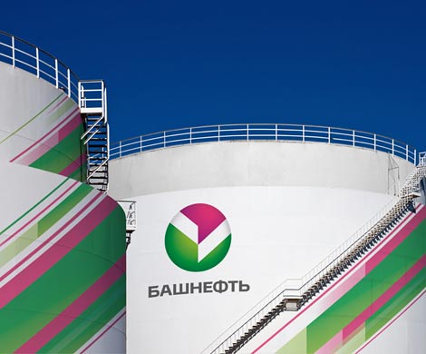 СМИ: ЛУКОЙЛ хочет поучаствовать в приватизации «Башнефти»