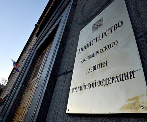 СМИ: Минфин и МЭР могут объединить