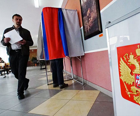 СМИ назвали задачу ОНФ на выборах-2018