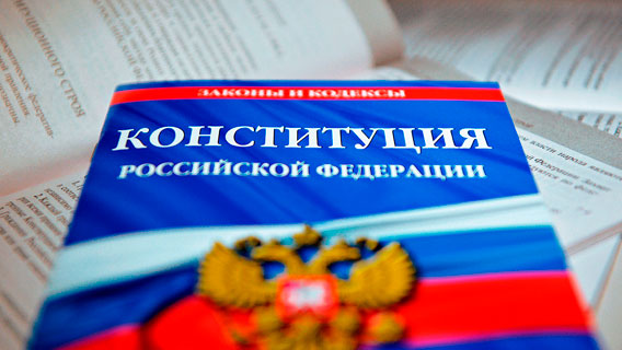 СМИ: подготовку к голосованию по поправкам в Конституцию могут возобновить уже в мае