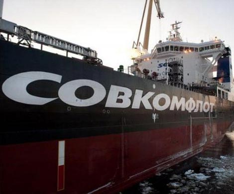 СМИ: приватизацию «Совкомфлота» тоже могут отложить