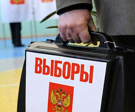 СМИ проанализировали падение количества кандидатов в президенты