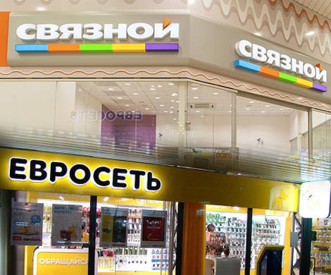 «Связной» и «Евросеть» могут объединиться