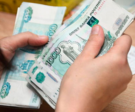 СМИ узнали об оплате рекламы Трампа российскими рублями