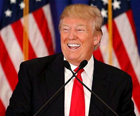 Выход из Трампа 
