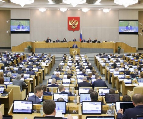 Снижение пенсионного возраста и отставка правительства: в Думе снова критикуют кабмин Медведева