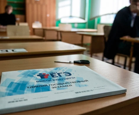 Со следующего года может быть введен новый ЕГЭ по литературе