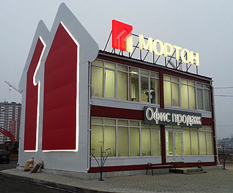 Собянин лоббирует интересы «Мортона»?