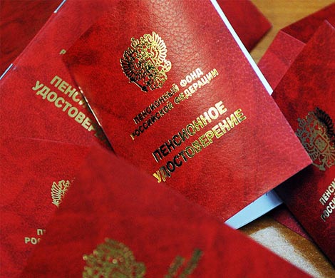 Соцблок надеется доиндексировать пенсии