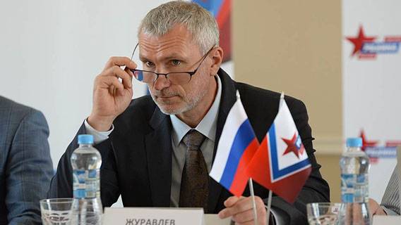 Социолог Шугалей встретился с главой партии «Родина»